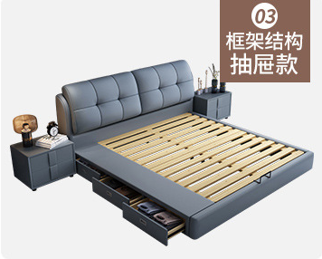 Structure à trois tiroirs