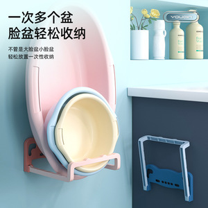 Frog Shaped Washbasin Storage Rack Wall Mounted <b>Corner</b> Bathroom Shelf Durable Foldable Custom Size Rectangular Depth 4-7.9in - Product Image 2