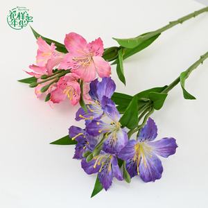 <span class=keywords><strong>Fleur</strong></span> artificielle en soie de qualité supérieure <span class=keywords><strong>Alstroemeria</strong></span> Peruvian Lily 62 cm pour la décoration intérieure, les bouquets de mariage, la Saint-Valentin, les arrangements de Pâques - Product Image 3