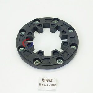 Acoplamiento de Alta Calidad 230*8T para Excavadora Liugong <span class=keywords><strong>945</strong></span>, Piezas de Repuesto - Product Image 3