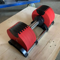 Équipement d'entraînement musculaire personnalisé de qualité supérieure, vente en gros, poids roses de 80 lb, 90 lb, 32 kg, 40 kg, ensemble d'haltères intelligentes réglables pour la salle de sport