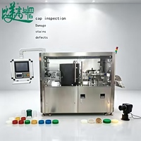 Équipement de tri automatique de bouchons, machine d'inspection visuelle de bouchons entièrement automatique, 300 à 2500 pièces/min, vitesse de fonctionnement élevée