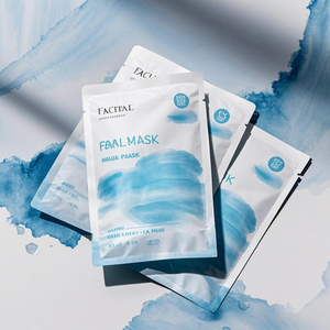 Perawatan kulit Mini kantong sampo masker wajah sampel kosmetik sachet untuk produk kecantikan disesuaikan dicetak kemasan tas Mylar - Product Image 1