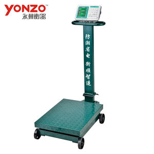 전자 플랫폼 스케일 휠 디자인 - Product Image 3