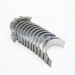 Cojinetes de Cigüeñal de Metal para Motor Diésel Mitsubishi L200 3.2 Nuevo BK2Q-6337-AAB para Fd3.2, 12 Piezas por Juego - Product Image 5