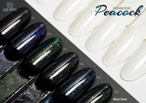 ICE NOVA Peacock Gel Polish Glitter Shimmer Colorful 3D Designer One Step Material de metal magnético orgánico Muestra gratis MOQ bajo - Product Image 4