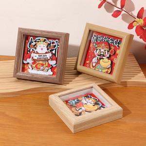 Blessings Spring Festival National Trend New Chinese Style 3D Paper-Cut Three-Dimensional Photo Frame - Product Image 2