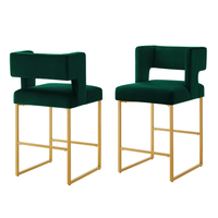 Tabourets de bar modernes réglables en velours avec dossier carré ouvert unique, lot de 2, pour hôtel, salon et usage commercial