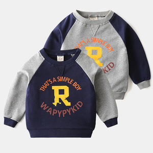 Ropa Infantil al por Mayor, Camiseta de Manga Larga a Rayas para Niños, de Fabricante Chino - Product Image 6