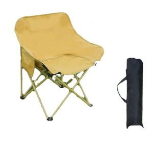 Silla plegable portátil para acampar, playa, pesca, hogar, comedor, mercado nocturno, puesto, mesa enrollable de huevo, silla de Luna, diseño Oxford para exteriores - Product Image 1