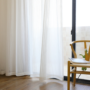 Innermor Piega strisce di Tulle gordijnen Per soggiorno bianco Tende per la cucina Voile Faux Biancheria Tulle per la camera da letto Su Misura - Product Image 2