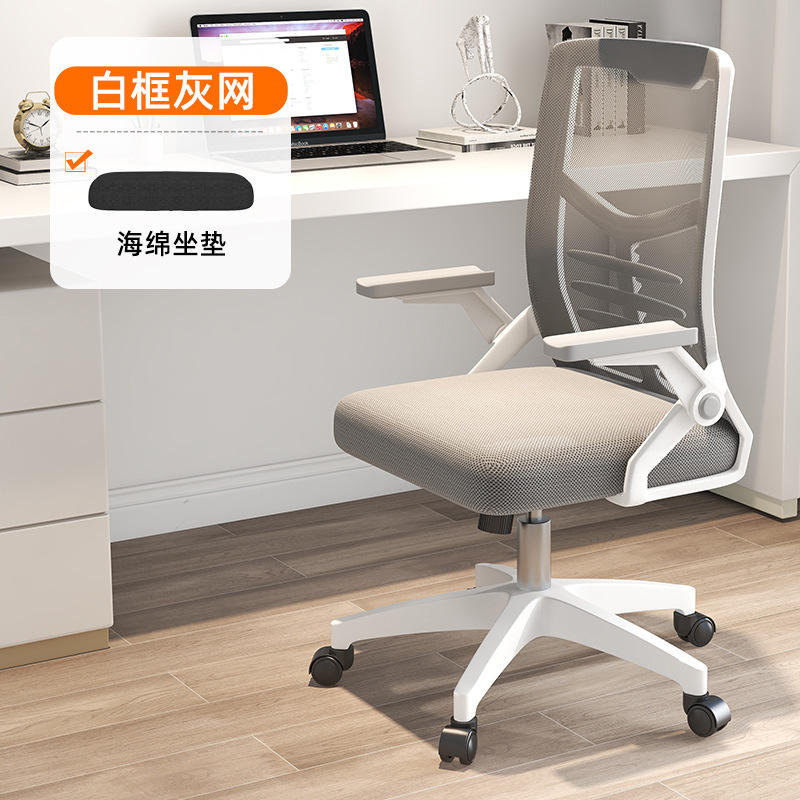 กรอบตารางสีเทาสีขาว