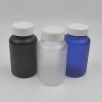 100cc 150cc 200cc bouteille de surface givrée vitamine produits de santé PET emballage pharmaceutique bouteille de capsule en plastique