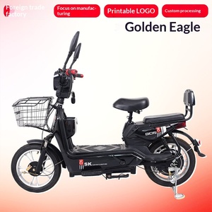 Vélo électrique Golden Eagle 48V de 16 pouces pour hommes et femmes, idéal pour les trajets quotidiens, petit modèle deux places - Product Image 2