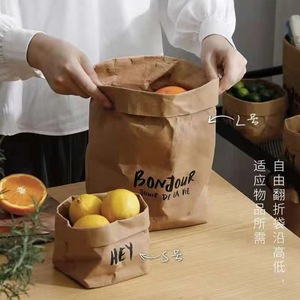 洗えるクラフト紙袋再利用可能なクラフト収納バッグ防水クラフトフラワーバッグ - Product Image 4