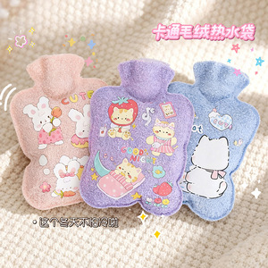 Cute Cartoon Plush Hot Water Bottle Portable Warmth For Winter Stomach Relief Blue Bunny Design - Product Image 2