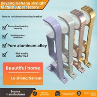 Asta per Tende in Stile Nordico, Lega di Alluminio Rinforzata, Montaggio Laterale, Doppio Supporto, Accessori