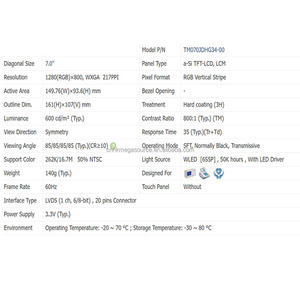 Nuevo MÓDULO DE PANTALLA LCD de cristal líquido de alta calidad de 7 pulgadas con pantalla LCD original de 2 pulgadas - Product Image 4