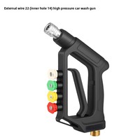Pistolet à eau haute pression de qualité professionnelle, poignée ergonomique antidérapante, ensemble de lavage de voiture multifonctionnel