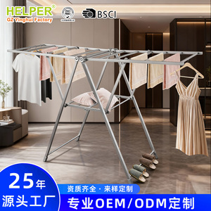 Aluminum Alloy Floor Standing Folding <b>Clothes</b> Drying <b>Rack</b> X Shape Airfoil Design Mobile Household Use - Product Image 5