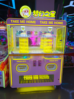 Mesin Game Hadiah Arcade Koin 2 Claw Crazy Toy Grosir Pabrik Guangdong Garansi 1 Tahun Bahasa Inggris