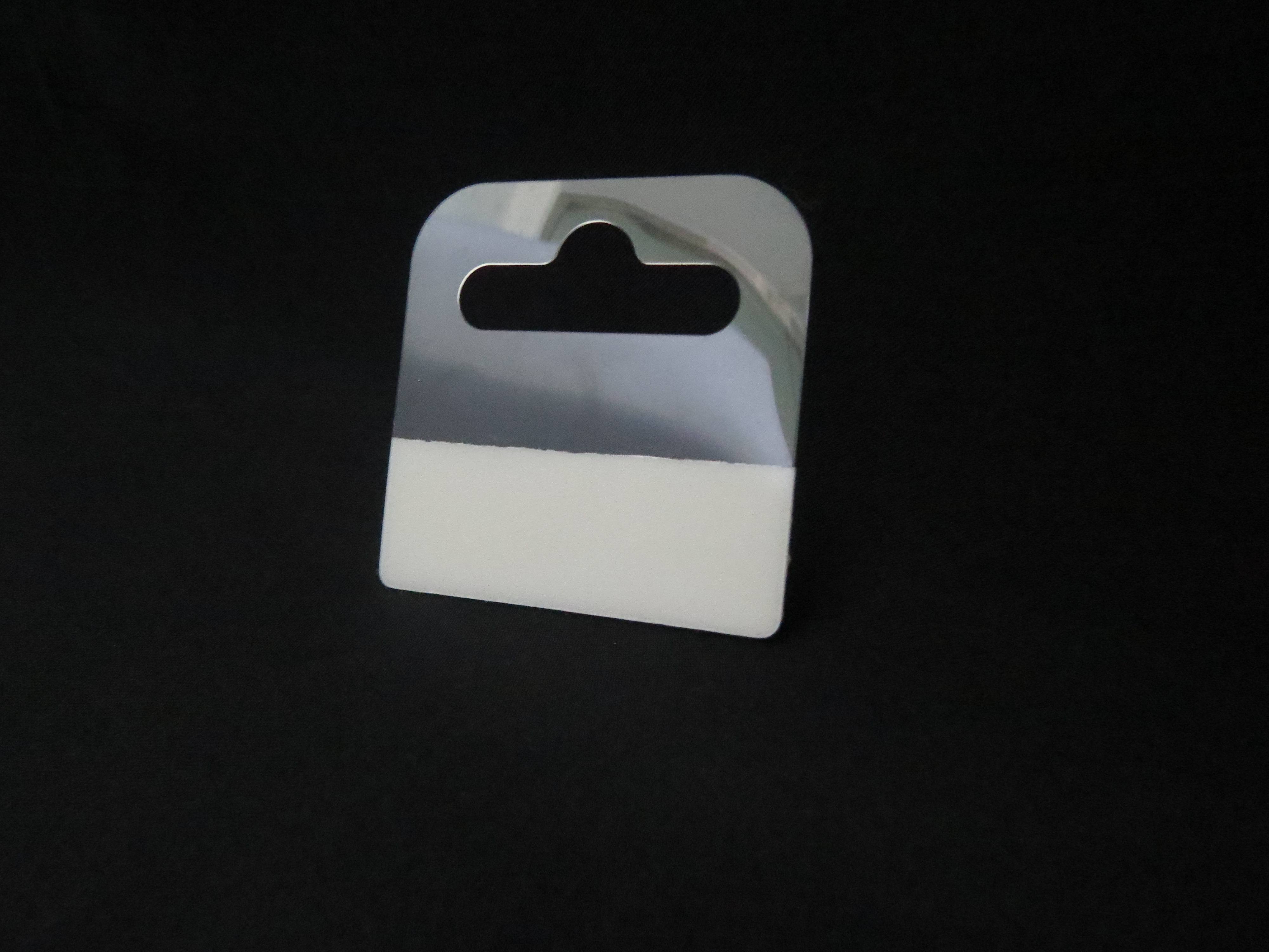 โปร่งใส