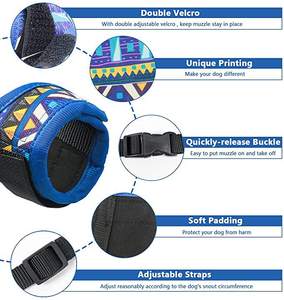 도매 조정 가능한 애완 동물 껍질 마개 안티 먹는 총구 멀티 컬러 나일론 패브릭 안티 물기 짖는 개 총구 - Product Image 5