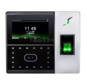 Iface702 Sistema di Rilevamento <span class=keywords><strong>Presenze</strong></span> e Controllo Accessi ad Alta Velocità 800MHz - Product Image 4