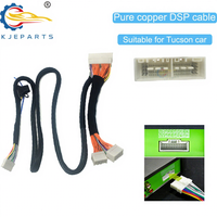 Adaptateur de câblage pour autoradio Android DSP, accessoires électroniques automobiles pour Hyundai Tucson, amplificateur DSP