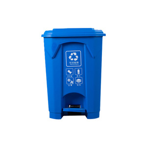 Foot Operated Trash Can 50L With Lid Indoor Outdoor Use Recycling <b>Bin</b> <b>Plastic</b> Waste Sorting Container - Product Image 2