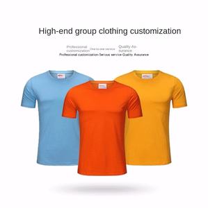เสื้อยืดคอกลมผ้าฝ้ายพิมพ์โลโก้ตามสั่ง ขายส่งจำนวนมาก สำหรับชุดทีม กิจกรรมทางการ งานโปรโมท และเสื้อเชิงวัฒนธรรม - Product Image 1