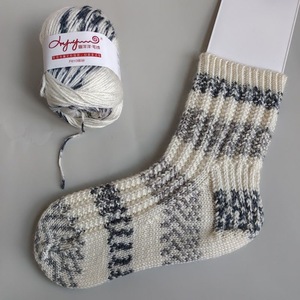 Fil de <span class=keywords><strong>laine</strong></span> mérinos jacquard automne-hiver 50g pour tricot à la main de pulls, écharpes et chaussettes - Product Image 5