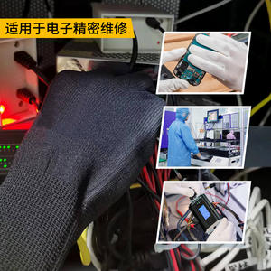 Guantes Antiestáticos Recubiertos de PU, Negros, Transpirables, Reutilizables, para Fábricas de Electrónica - Product Image 2