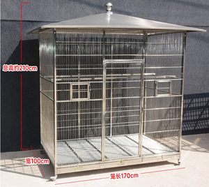Cage à oiseaux en acier inoxydable de haute qualité et grands chenils pour perroquets - Product Image 3