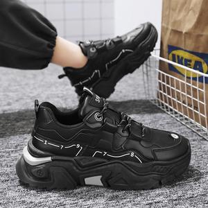 Zapatos Deportivos de Verano Estilo Retro para Hombre 2026, con Suela Gruesa para Aumentar la Altura, Nuevos, Casuales, Modernos para Estudiantes, para Caminar en Primavera - Product Image 4