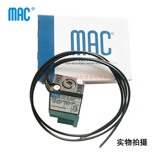วาล์วแม่เหล็กไฟฟ้า Mac 35A-B00-DEDA-1BA 24V DC ขนาดพอร์ต 1/4 นิ้ว วาล์วควบคุมสื่อแบบอุณหภูมิปกติ - Product Image 3