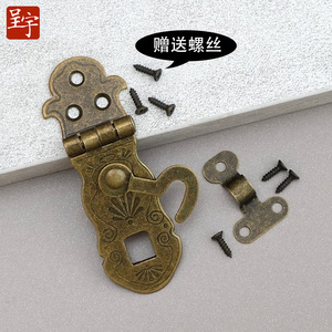 Furniture <b>Lock</b> M783 Long Hook Buckle Vintage Style Iron Keyless For Wooden Boxes <b>Cabinets</b> DIY Craft - Product Image 2