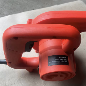 เครื่องเป่าลมอุตสาหกรรม Haisen HS-2802 กำลังไฟ 900 วัตต์ 220 โวลต์ แบบมีสาย ใช้งานได้สองแบบ สำหรับทำความสะอาดฝุ่น พร้อมมอเตอร์แบบแปรงถ่าน - Product Image 4