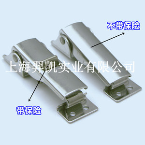 Hebilla Oculta de Acero Inoxidable 304 Xin Jieliang de 84 mm para Caja de Herramientas - Product Image 5