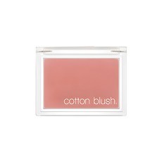 Per MISSHA Vintage Love cotone fard 4g polvere pressata vegana per il trucco del viso con pigmento alto Logo personalizzato per il tono della pelle chiara - Product Image 1