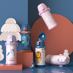 Bouteille d'eau thermique pour enfants de 650 ml <span class=keywords><strong>en</strong></span> acier inoxydable 316, gobelet à paille pour enfants, tasse isotherme, gobelet pour enfants - Product Image 5