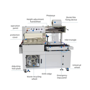 Máquina de Envasado Retráctil Automática de Alta Velocidad para Alimentos BSN5030+LY450, 30 Bolsas/Min, Envasado Térmico - Product Image 4