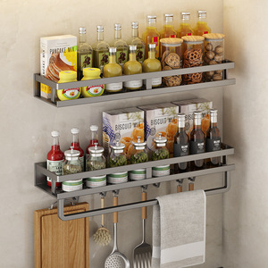 Kitchen Wall Mounted Condiment Storage Rack With Towel Bar No Drill Installation Multi Functional Shelf For Pantry Organization - Product Image 1