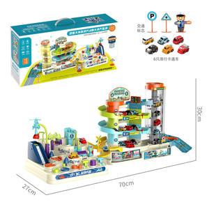 Ensemble de jouets de construction de parking d'aventure automobile 2 en 1, jouets éducatifs pour enfants, ascenseur rotatif, piste de construction, jouets de parking automobile - Product Image 6