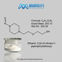 Impureté nitrosamine de qualité HPLC haute pureté - Ethanol 2-[2-(4-nitroso-1-piperazinyl)éthoxy]- pour la recherche en qualité pharmaceutique