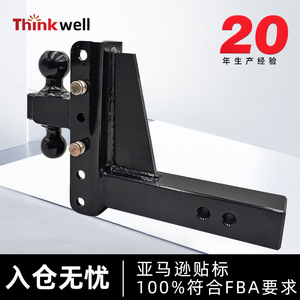 ตะขอเกี่ยวพ่วงแบบปรับได้ Thinkwell สีดำเหล็ก 4 รู สำหรับรถกระบะ รถออฟโรด รถบ้าน รถพ่วง - Product Image 4