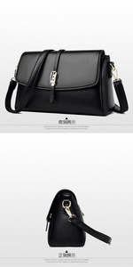 Bolsos de Mano de Alta Calidad para Mujer, Bolso de Hombro de Cuero PU, Bolsos de Mensajero de Diseñador de Moda para Damas, Nuevo Bolso Cruzado de Lujo - Product Image 4