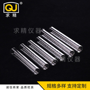 Qj Glass Rain Gauge 22x140mm Outdoor Measurement With Flanged Edge Printable Logo - Product Image 4