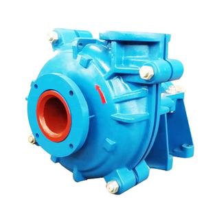 טוב באיכות גבוהה כרום slurry משאבת גרון בוש - Product Image 6