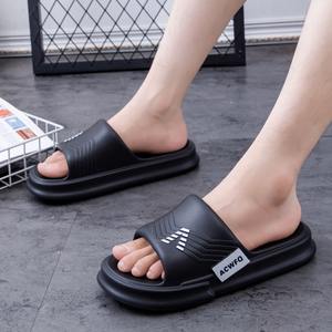 Claquettes antidérapantes à bout ouvert en EVA pour couple, épaissies, rouges, pour hommes et femmes, idéales pour l'été, les fêtes, l'intérieur, haut de gamme, pour fiançailles et dîner de mariage - Product Image 2